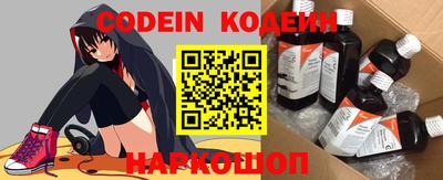 дмт Кумертау