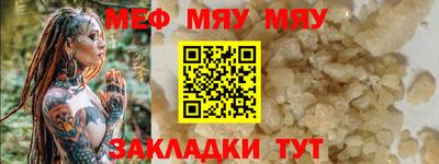 дмт Кумертау