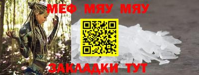дмт Кумертау