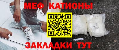 дмт Кумертау