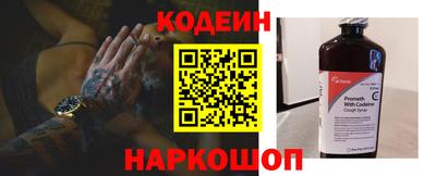 дмт Кумертау