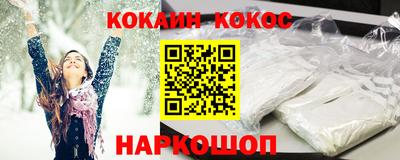 марихуана Кунгур