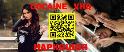 дмт Кумертау