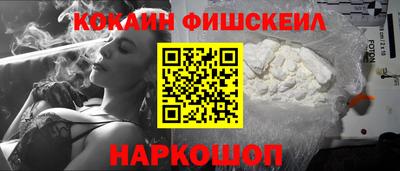 марихуана Кунгур