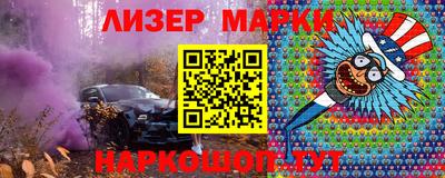 кристаллы Кулебаки