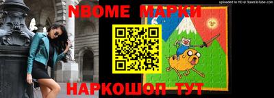 марихуана Кунгур