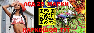 кристаллы Кулебаки