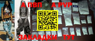 дмт Кумертау