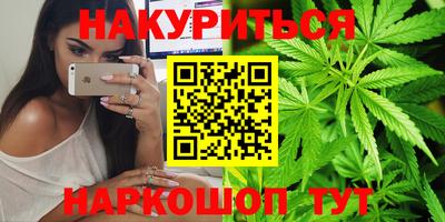 кристаллы Кулебаки