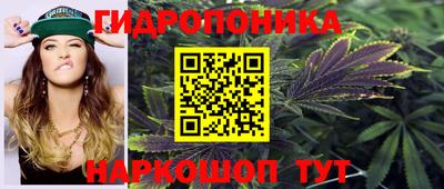 кристаллы Кулебаки