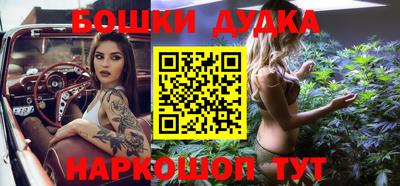 кристаллы Кулебаки