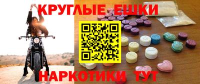 кристаллы Кулебаки