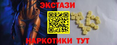 марихуана Кунгур