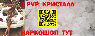 марихуана Кунгур