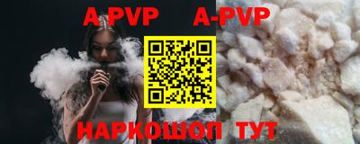 дмт Кумертау