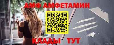 дмт Кумертау