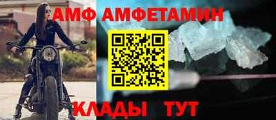 дмт Кумертау
