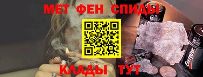 марихуана Кунгур