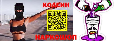 марихуана Кунгур