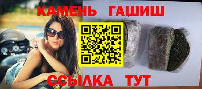 дмт Кумертау