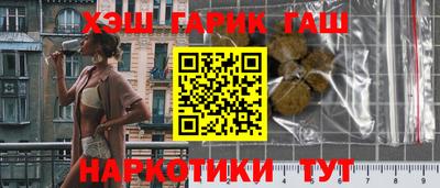 кристаллы Кулебаки