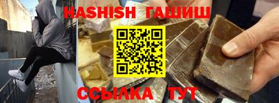 кристаллы Кулебаки