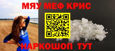 дмт Кумертау