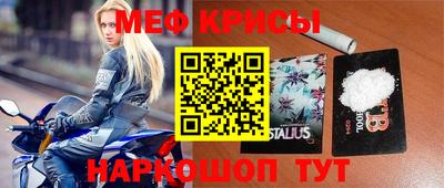 дмт Кумертау