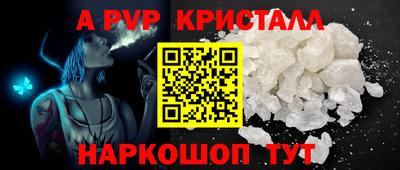 дмт Кумертау