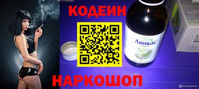 кристаллы Кулебаки