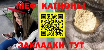 марихуана Кунгур